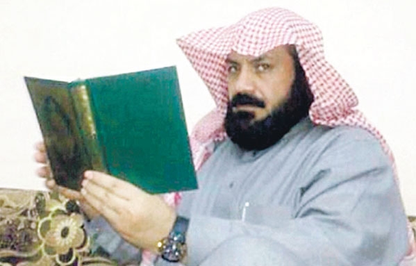 32 عاماً .. تنفيذ القصاص في أقدم سجين سعودي
