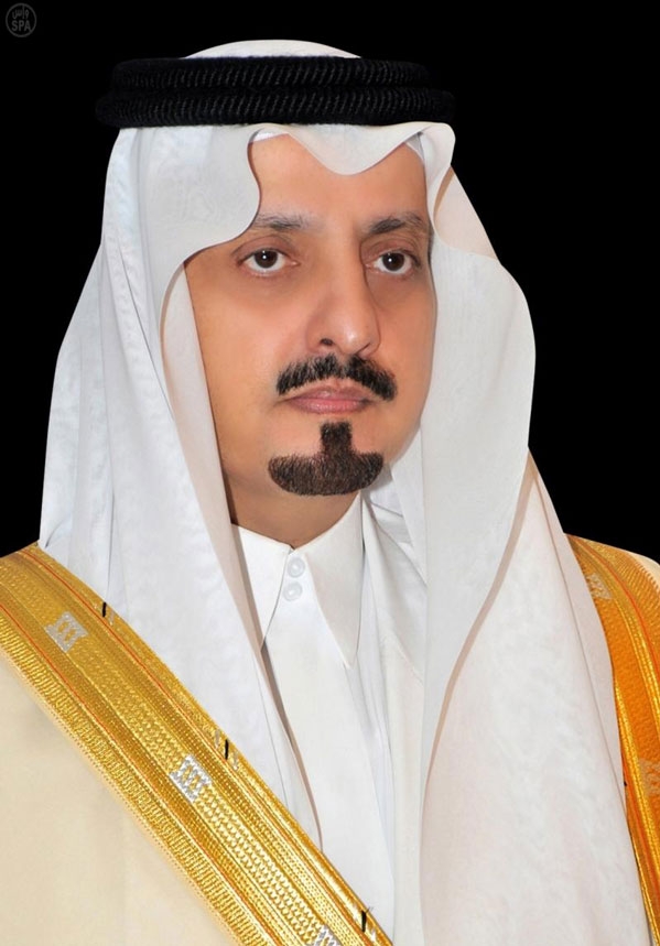 صاحب السمو الملكي الأمير فيصل بن خالد بن عبدالعزيز آل سعود