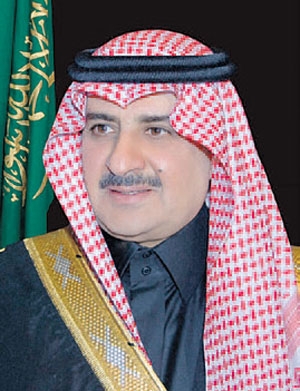  الأمير فهد بن سلطان 