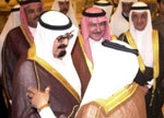 نائب خادم الحرمين الشريفين يصل إلى الرياض