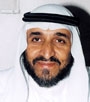 د. عبدالعزيز الحارثي