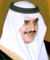  الامير محمد بن فهد
