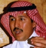 الأمير ممدوح بن عبدالرحمن