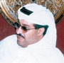 الأمير نواف بن محمد