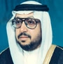  د. عبدالعزيز الغامدي
