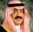 الأمير مقرن بن عبد العزيز