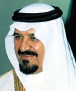 الأمير سلطان بن عبد العزيز