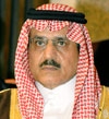  الامير نايف بن عبدالعزيز