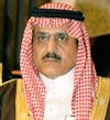 الأمير نايف بن عبد العزيز