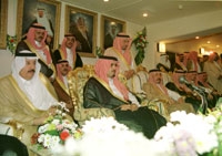 الأمير عبدالعزيز بن فهد يشرف حفل اهالي المجمعة