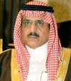 الأمير نايف بن عبدالعزيز