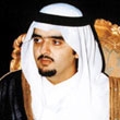  الامير عبدالعزيز بن فهد