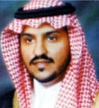 الأمير بندر بن سلمان