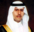الأمير عبدالعزيز بن سعود بن محمد