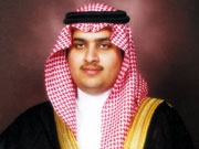 الأمير تركي بن محمد بن فهد