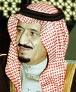  الأمير سلمان بن عبدالعزيز