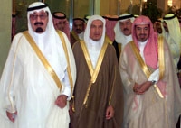  الأمير عبدالله لدى وصوله إلى مكة المكرمة