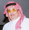 الامير محمد العبدالله