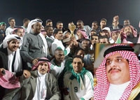 منتخب المملكة بطل العرب وفي الاطار سمو الأمير سلطان بن فهد