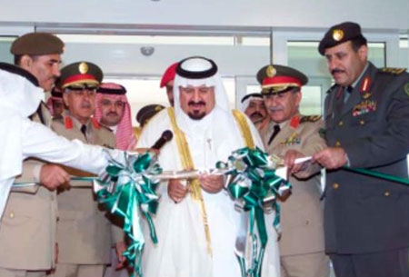 سمو الأمير سلطان يفتتح توسعة مستشفى الملك فهد للقوات المسلحة بجدة