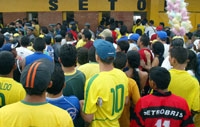 جماهير البرازيل التي لم تتمكن من مشاهدة المباراة