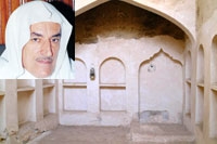  منزل الشيخ عبداللطيف الملا الذي دخله الملك عبدالعزيز حين استرد الأحساء وفي الاطار محمد الملا