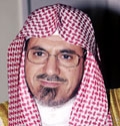 الشيخ صالح بن حميد