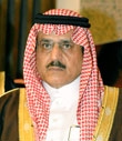  الأمير نايف بن عبدالعزيز