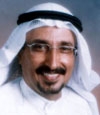 د. محمد حامد الغامدي