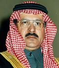 الأمير عبد المجيد بن عبد العزيز