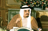 الأمير عبدالله يفتتح المهرجان الأول لرعاية وتأهيل المعاقين