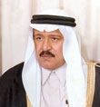  الأمير محمد بن سعود