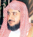  وزير الشؤون الإسلامية