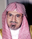  الشيخ صالح بن حميد