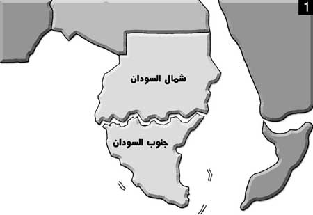 السلام في السودان