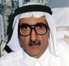 محمد العلي
