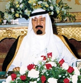 الأمير عبدالله يكرم عددا من الشخصيات والمؤسسات والجمعيات الرائدة في دعم المعوقين