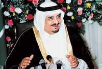  الأمير عبد الله يرعى الاحتفال ببدء نشاط 