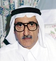 محمد العلي