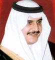 الأمير محمد بن فهد