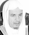 الشيخ صالح الحصين