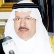 الأمير عبدالمجيد بن عبدالعزيز