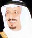 الامير سلمان بن عبدالعزيز