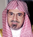 الدكتور صالح بن حميد