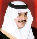 الامير محمد بن فهد