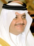 الأمير سعود بن نايف