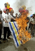  حرق العلم الجديد في بغداد