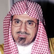 صالح بن عبدالله بن حميد
