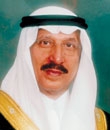 الأمير محمد بن ناصر