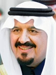 الأمير سلطان بن عبدالعزيز